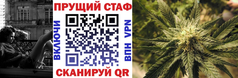 Магазины продажи наркотиков Облучье Гашиш  Alpha-PVP  МЕТАДОН  Марихуана  Мефедрон  АМФ 
