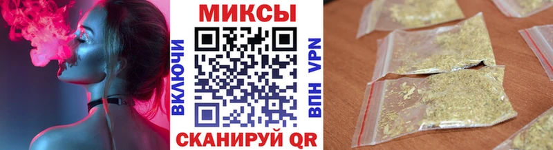 БУТИРАТ BDO 33%  закладка  Облучье 