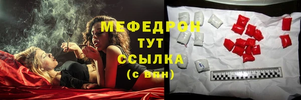 кокс Аркадак