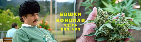 марки nbome Арсеньев