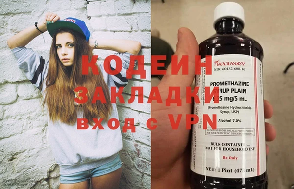 кокс Аркадак