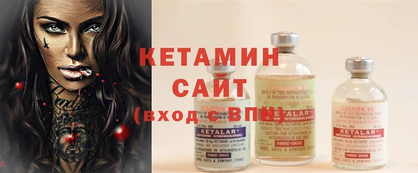 круглые Армянск