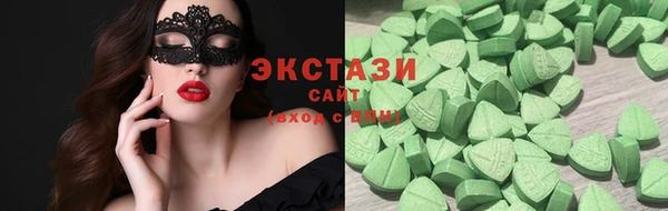 кокс Аркадак