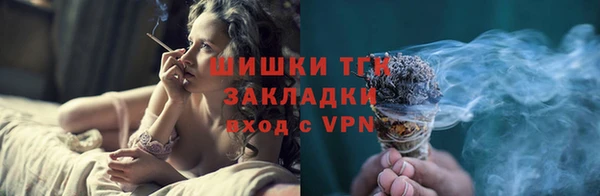 кокс Аркадак