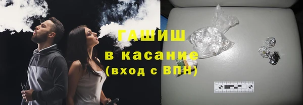 круглые Армянск