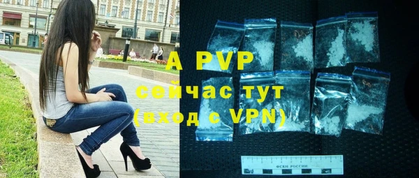 круглые Армянск