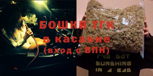 кокс Аркадак