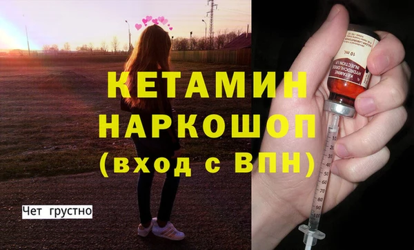 круглые Армянск