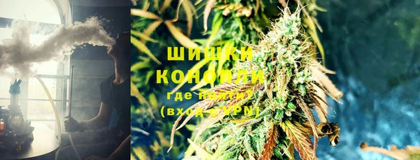 марки nbome Арсеньев
