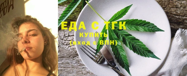 кокс Аркадак