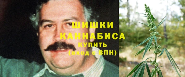 марки nbome Арсеньев