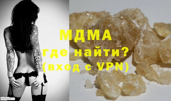 прущая мука Балабаново