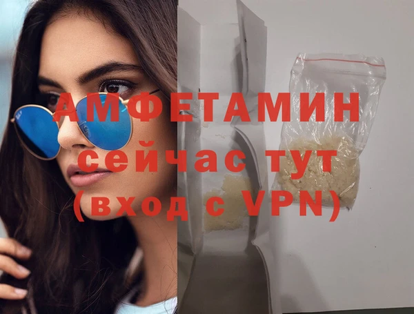 кокс Аркадак