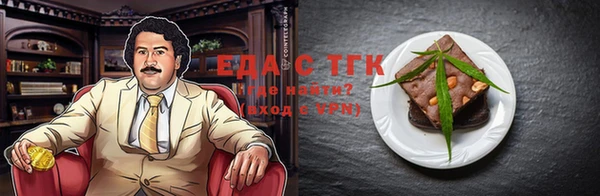 кокс Аркадак