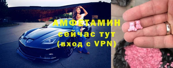 кокс Аркадак