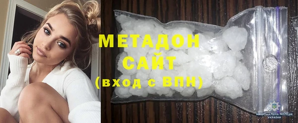 прущая мука Балабаново