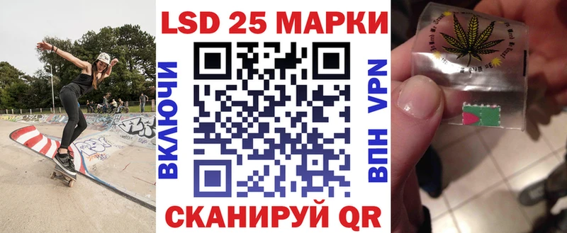 наркошоп  Облучье  Марки NBOMe 1500мкг 
